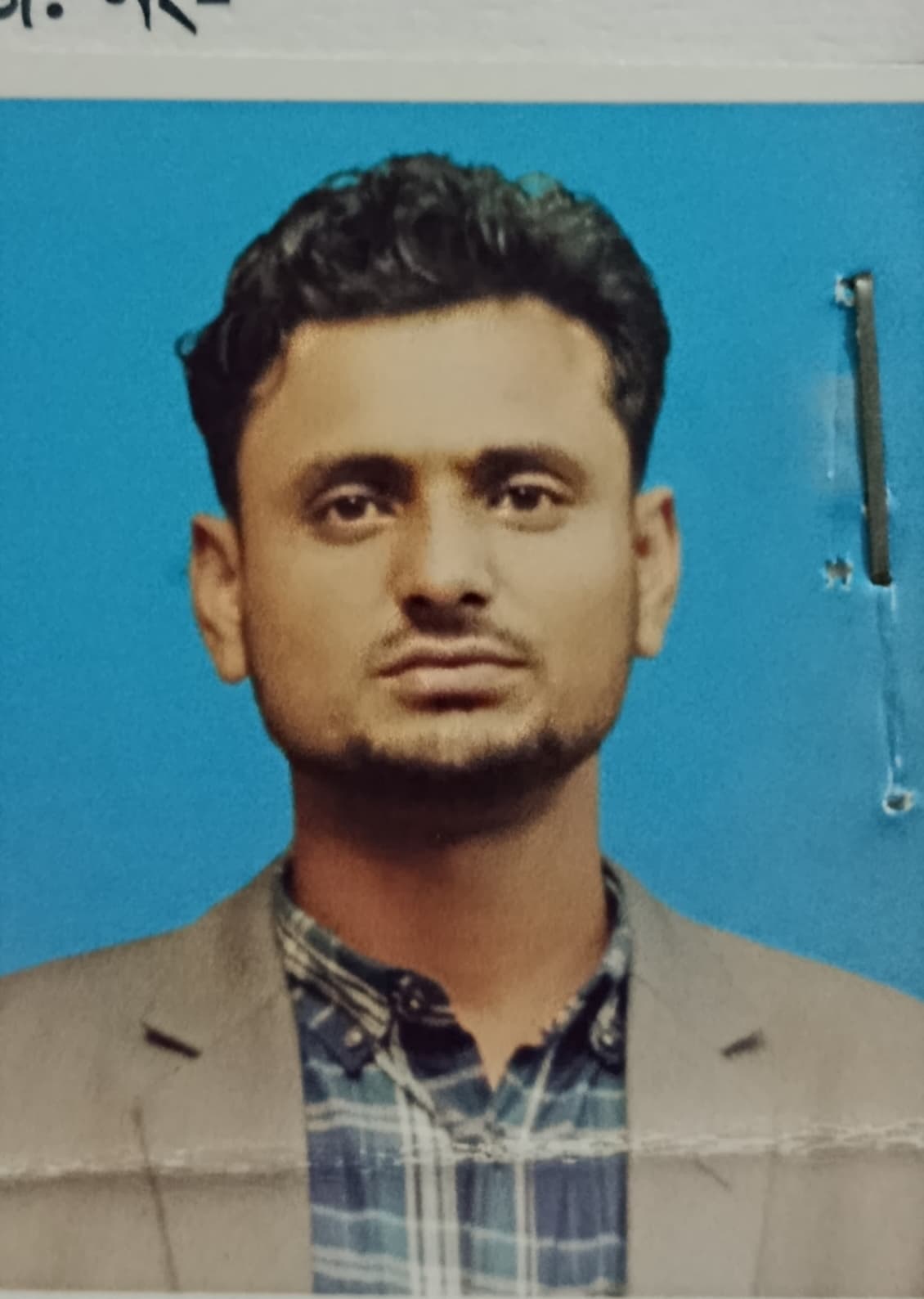 নাহিদ মজুমদার